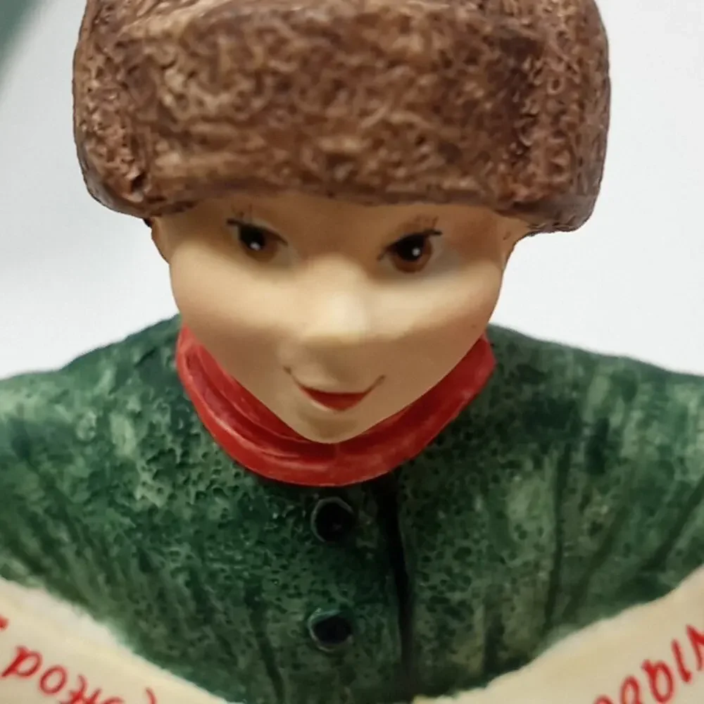 Sharing the Joy Rare Hallmark Collections Boy in Fur Hat-Russian Wish Figurine